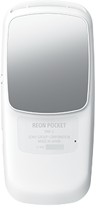 Read more about the article REON POCKET 2：個人用の「着るエアコン」