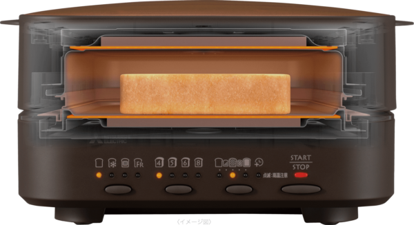 三菱ブレッドオーブン TO-ST1-T